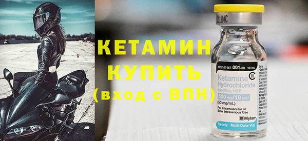 каннабис Богданович
