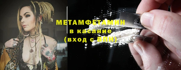 каннабис Богданович