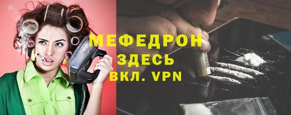 каннабис Богданович