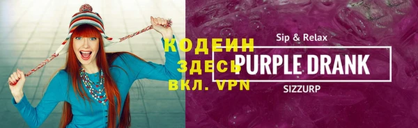 ешки Богородск
