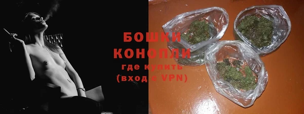каннабис Богданович