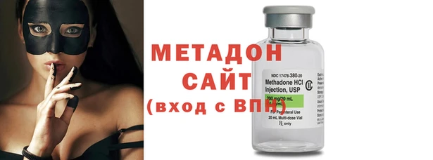 каннабис Богданович