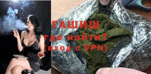 ешки Богородск
