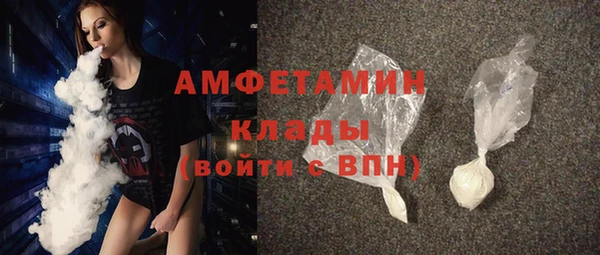 каннабис Богданович