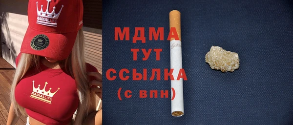 ешки Богородск
