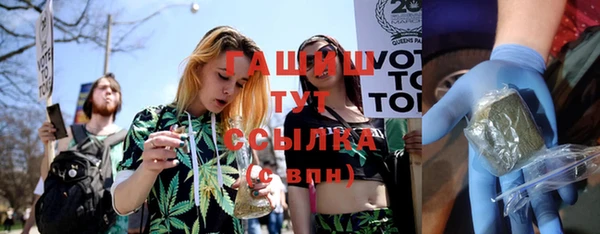 ешки Богородск