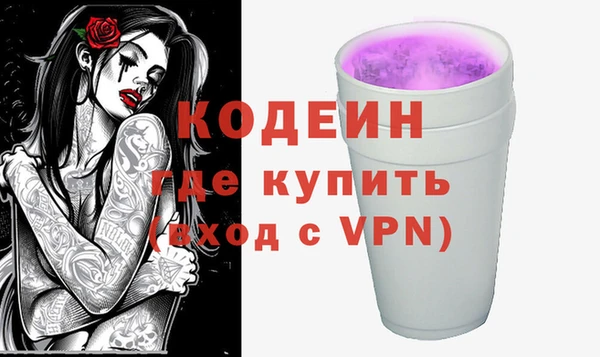 ешки Богородск