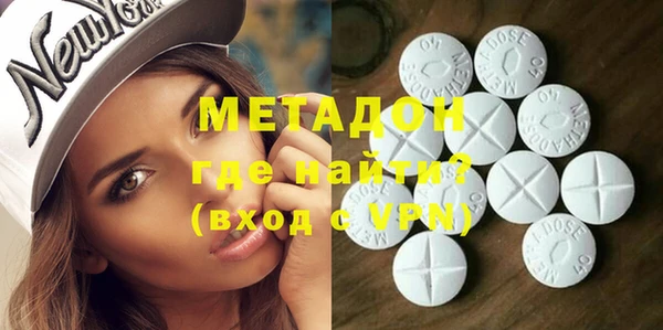 2c-b Покачи