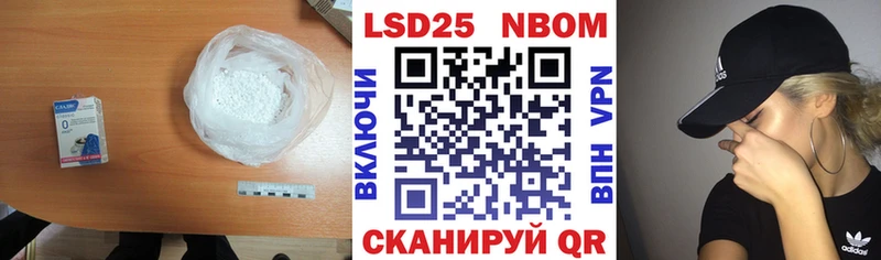 Лсд 25 экстази ecstasy  Ульяновск 