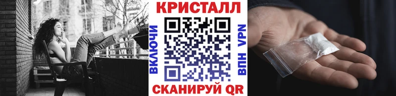 Первитин мет  блэк спрут зеркало  Ульяновск 